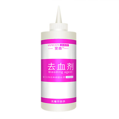 ���׃� ����ȥ��Ѫ�n �r(sh��)�g�L��Ѫ